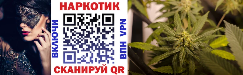 Купить закладку ГАШИШ  Амфетамин  Alpha-PVP  МЕФ  COCAIN  Мариинский Посад