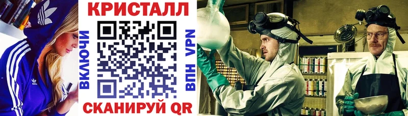 Амфетамин 98% Мариинский Посад