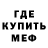 Amphetamine VHQ Natalja N