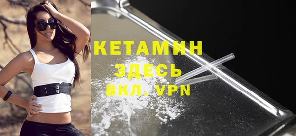 мет Верхний Тагил
