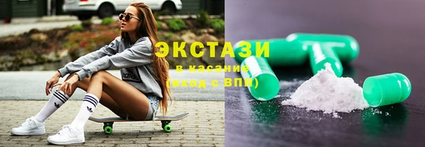 мет Верхний Тагил