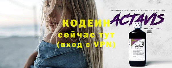 мет Верхний Тагил