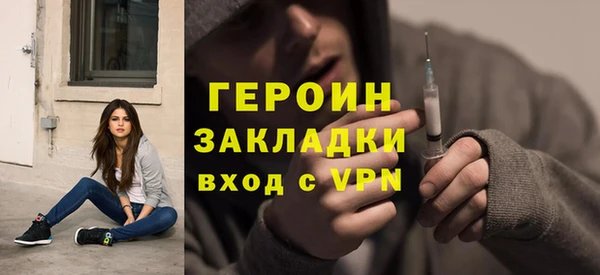 кристаллы Верхнеуральск