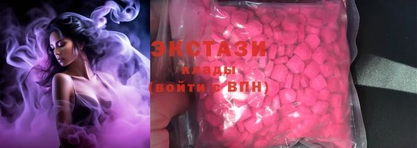мет Верхний Тагил