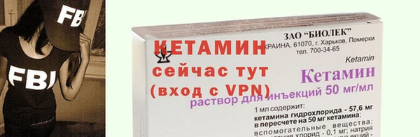 мет Верхний Тагил
