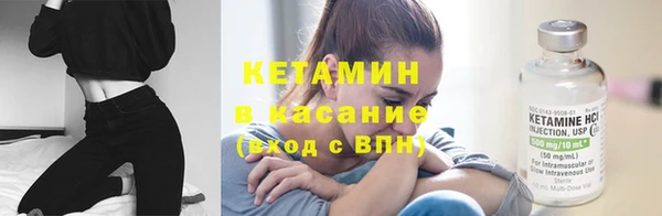 кристаллы Верхнеуральск