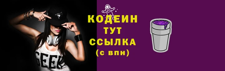 кристаллы Верея