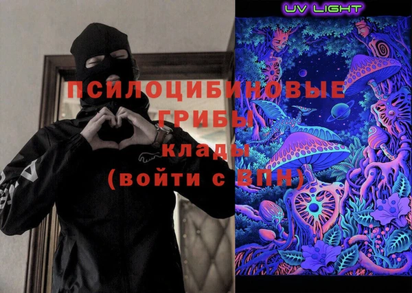 мет Верхний Тагил