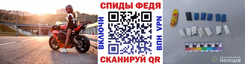 МЕТАМФЕТАМИН витя  Купить где  Мариинский Посад 
